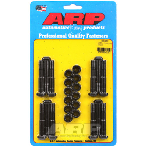 JEEP 4.0L INLINE 6 RBK