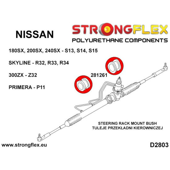 Steering Rack Mount 50mm Nissan S13/14/15 Skyline R32/R33/R34 Steering Rack Mount 50mm Nissan S13/14/15 Skyline R32/R33/R34