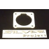 THERMAL THROTTLE BODY GASKET NISSAN  200SX S13 CA18DET 