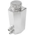 Universal Fabricated Power Steering Tank - Polished - With -8AN & -10AN Ports, 660ml (22.5oz)